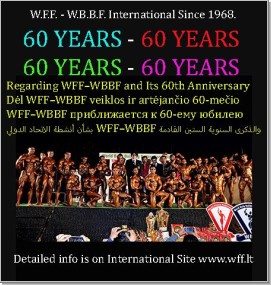 2026_wff_PRISTATYMAS_1m.jpg